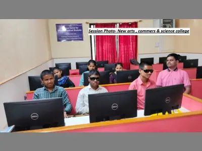 Ahmednagar Training Centre
